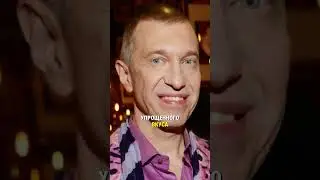 &laquo;Публика устала&raquo; &mdash; Бледный и жёсткий Соседов устроил разнос звёздам прямо в эфире