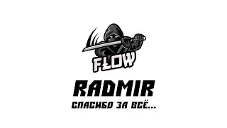 ROAD TO GTA 5RP DAVIS