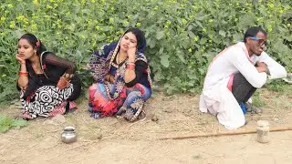 चिरकुटवा के लागल झाड़ा लैट्रिंग दौड़ के गोईल 3 के पढ़त पहाड़ा | फिर देखिए क्या हुआ