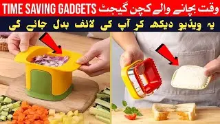 😍Coolest Home🏠 And Kitchen Gadgets 🎯in 2024 | Kitchen Utensils & Tools