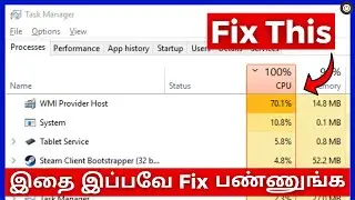 How Fix High CPU Usage 100% on Windows 10 - Tamil