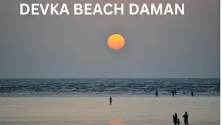 Devka Beach Day & Night view | Devka Beach Daman |  Daman Beach