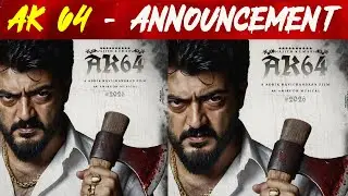 Ak 64 - First Look Update | Ajith Kumar | Adhik Ravicahndran | Gv Prakash | Anirudh