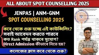 Decentralise Spot Counselling All Update 2025🔥| Mop-Up হবে না এইবারে | Jenpas Ug Spot Counselling| 