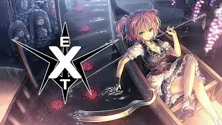 Dreamin' - Nightcore