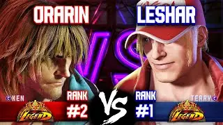 SF6 ▰ LESHAR (#1 Rank Terry) vs ORARIN (#2 Rank Ken) ▰ High Level Gameplay
