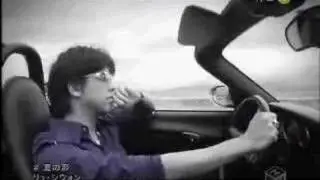 Ryu Si Won - Summer Dream