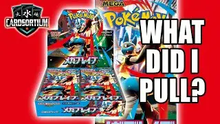 Pokemon Mega Brave m1L Japanese Booster Box Opening - ASMR