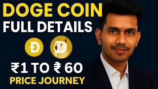Dogecoin Full Details in Telugu | ₹1 to ₹60 Journey | Is DOGE Safe to Invest?
