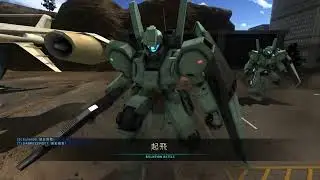 ガンダム バトル 2_テイク・オフ_ジェガン_20260131171751