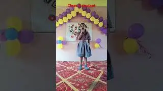Poem Recitation in English#Class 2 student#Ariya Annam Ahmed#Rameen public school#Dibrugarh#Assam#