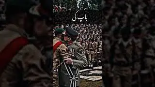 Pakistan SSG promotion pak army Stuats video #pakarmy #pakssg #shorts #ssgcommando #armypakistan #vi