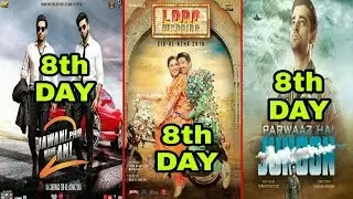 Jawani Phir Nahi Ani 2||Parwaaz Hai Junoon||Load Wedding || 8th Day Box Office Collection