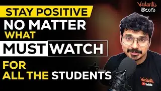 Stay Positive No Matter What !! | EAMCET 2023 | Motivation | Podcast | Goutham Sir