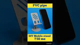 How to make mobile stand with pvc pipe #diy #pvc #craft #stand # #shortsfeed