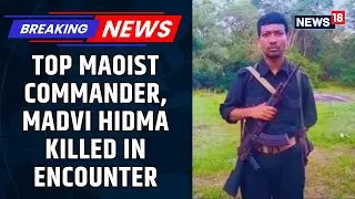 Top Maoist Commander Madvi Hidma, His Wife Among 6 Killed In Encounter In Andhra Pradesh | News18