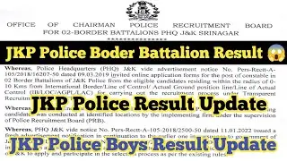 JKP Police Border Battalion Result Update 😱