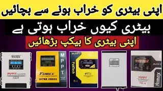 Best DC solar system 2025 | how to increase battery backup | today solar panel price in Pakistan |