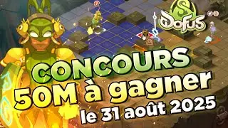 GROSSES ANNONCES DOFUS + 50 M &Agrave; GAGNER | KOLI 1V1 TOP LADDER