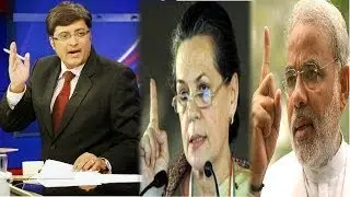 The Newshour  Debate: 2014 Now Narendra Modi vs Sonia Gandhi - Full Debate (31st March 2014)