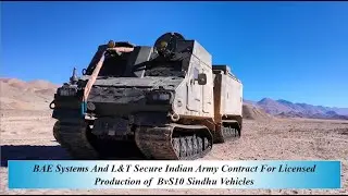 BAE Systems и L&T заключили контракт с индийской армией на лицензионное производство бронемашин B...