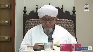 استغفار شهر رجب بصوت الحبيب أبي بكر العدني ابن علي المشهور رحمه الله رحمة الأبرار