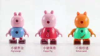 LEGO Peppa Pig 9322 Pig Peggy In The Library - UNBOXING HD