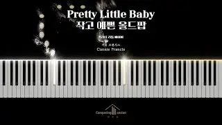 Pretty Little Baby - Connie FrancisㅣEasy Piano Sheet Cover
