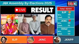 Jammu Kashmir By-Election Result LIVE | Who wins in Budgam&ndash;Nagrota?
