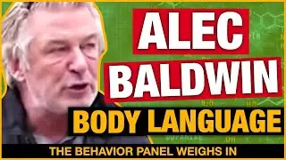 💥НЕСЧАСТНЫЙ СЛУЧАЙ Алека Болдуина? Язык тела Хиларии Болдуин раскрывает