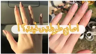 تمارين لتطويل وتنحيف الاصابع💅🌼✨