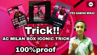 Trick trick Ac milan box iconic trick just 100 coin! 100% proof.