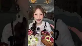 我的封神粉底液彩棠～#彩棠小圆管粉底液#美食 #甜品 #蛋糕🍰