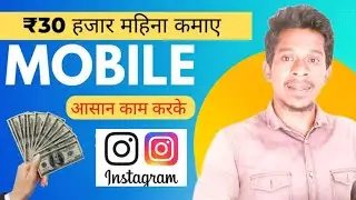 Extra Income Ideas In 2022 | Earn Money Online | Passive Income Ideas | Part Time Jobs | Josh Money