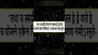 speed of light in ancient india #future  #news #ancient #ancientculture #ancienttruth #engineering