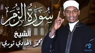 تلاوة هادئة خاشعة لـ 
