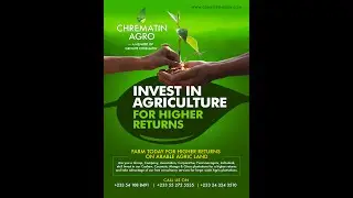 Chrematin Agro Commercial