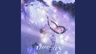 Почему