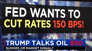 &ldquo;Fed Mau Potong Bunga 150 Bps! Trump Ngomong Minyak $50 &mdash; Omon-Omon atau Sinyal Market?&rdquo;