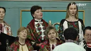 Хор Церкви Різдва Пресвятої Богородиці. Регент - Андрій Добрянський