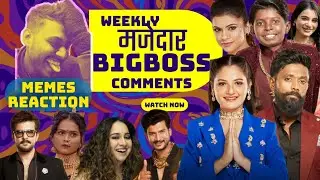 BigBoss marathi Funny comments || comments Review | divya, Prabhu , roshan , Tanvi |