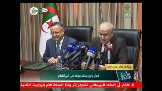 وزارة التعليم العالي- تعديل حكومي/ كمال بداري يستلم مهامه على رأس القطاع
