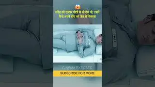 😲⚡पलक झपकते ही भाग निकले! #shorts #movie #explained #hindi