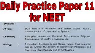 Daily Practice Paper 11 for NEET