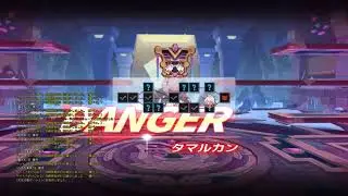 【Elsword JP】Eternity Winner 16-1 Plegas' Gaze Solo with matching buff 2:10