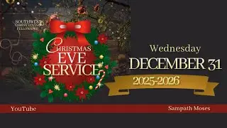 WATCH NIGHT SERVICE || LIVE || Christ Loving Fellowship 31-12-2025