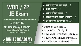 Guidance for WRD/Z.P J.E Exam | By Mr. Dhananjay Kachale