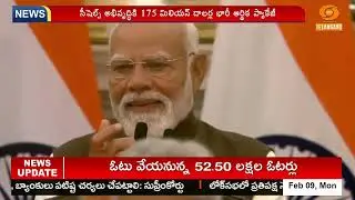 PM Modi&ndash;Seychelles President Talks: $175 Million Aid and Maritime Security