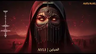 Top Arabic Mystic Techno Love Mix – Desert Night Edition