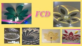 Flower Shaped False Ceiling Designs |#Fcd